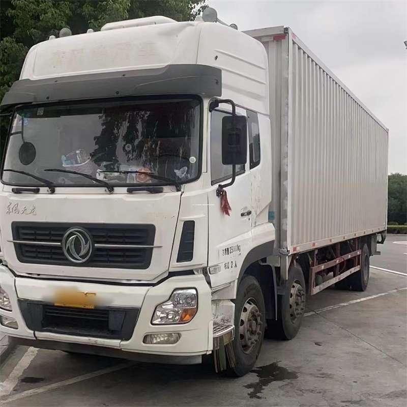丽水到汉中物流公司——一站式服务，让货运更便捷（汉中物流公司在哪里）