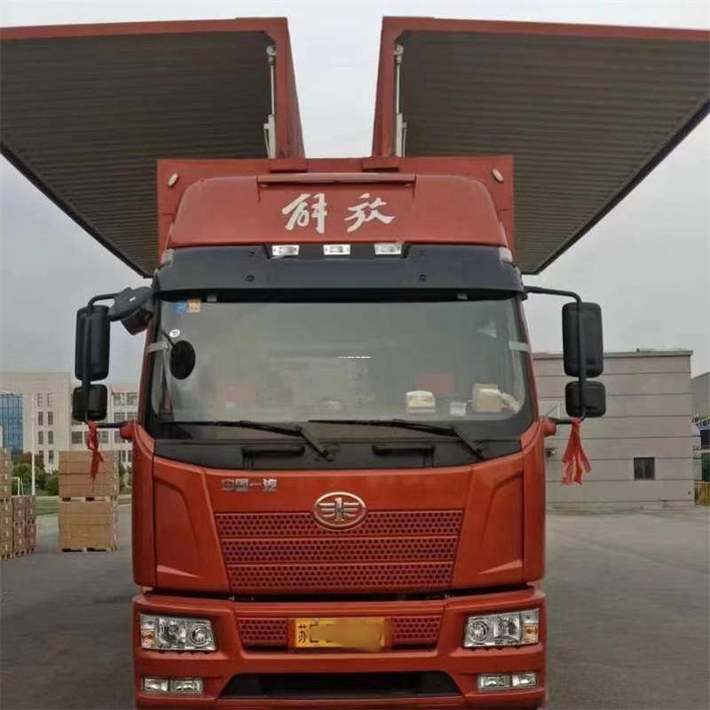 丽水到白城物流公司——一站式服务，满足您的各种物流需求