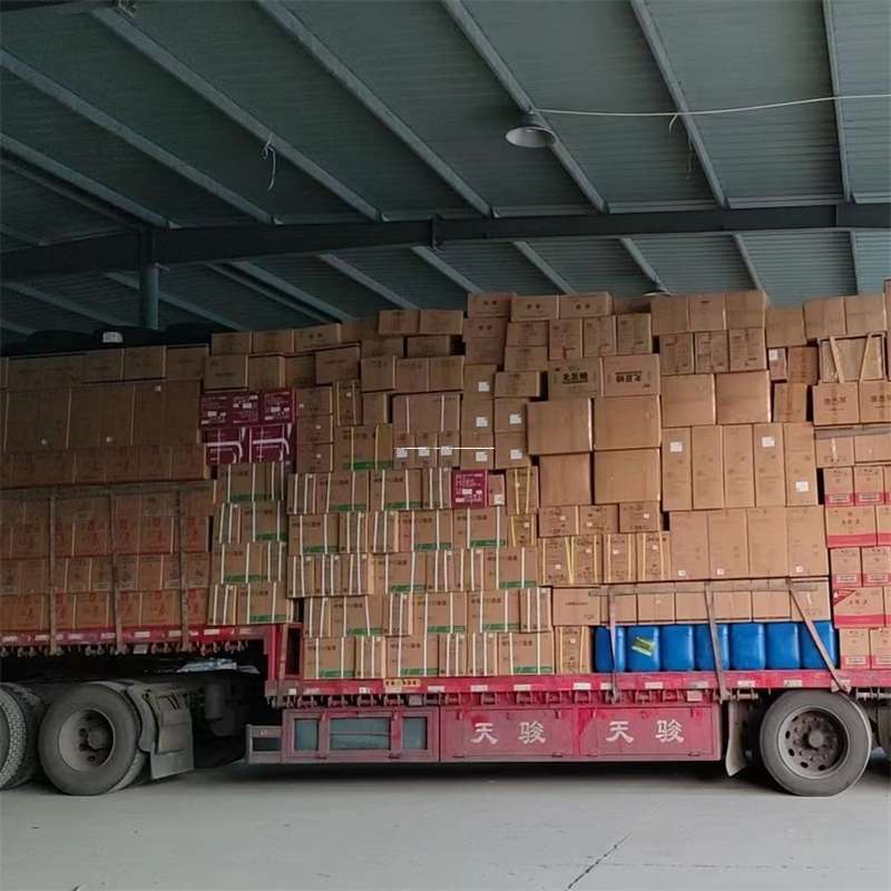 丽水到新疆巴音郭楞蒙古州若羌县物流公司丽水至丽水物流专线往返运输大型物流公司普货冷链高效电商快运零担整车大件货运直达一站式服务